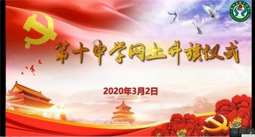 肩周炎日常护理,注意这4项措施